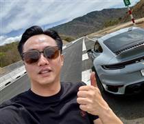 QCG: Tình hình hiện tại của Cường Đô La