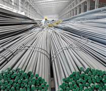 TNA: Kiểm toán từ chối xác nhận hơn nghìn tỷ tồn kho của một doanh nghiệp thép