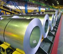 TNA: Chuyển lỗ sau kiểm toán, hàng nghìn tỷ đồng tồn kho chưa thể xác minh