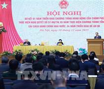 Thủ tướng Phạm Minh Chính: Mỗi người dân hãy chủ động trở thành những "công dân số"