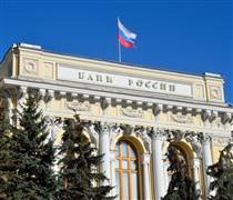 Nga giữ lập trường cứng rắn về tài sản bị đóng băng, EU lo ngại