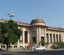 Ngân hàng Nhà nước đưa 55 thủ tục lên dịch vụ công trực tuyến