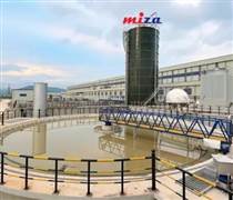 MZG: Thêm một doanh nghiệp nộp hồ sơ niêm yết trên HoSE