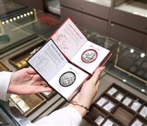 Giá bạc thỏi hôm nay ngày 19/12