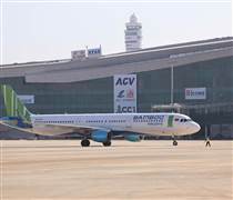 KLB: Cổ phiếu KienlongBank chính thức được chấp nhận niêm yết trên HOSE