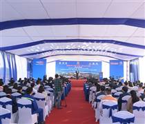 FCN: Đồng loạt khởi công nhiều dự án hạ tầng trọng điểm