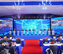 KBC: Kinh Bắc City khởi công khu công nghiệp Phú Bình 675ha tại Thái Nguyên