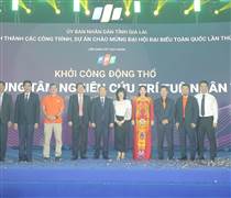 FPT: Khởi công Trung tâm nghiên cứu AI tại Gia Lai và Khu Công nghệ số Tập trung tại Quảng Ninh