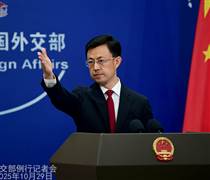 Kinh tế Trung Quốc suy giảm nhưng giới tỷ phú vẫn đổ tiền vào chip AI