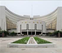 Trung Quốc dự kiến giữ nguyên lãi suất tháng thứ bảy liên tiếp