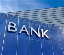 BVB: Báo lãi 10 tháng cao hơn 30% cả năm 2024, chuẩn bị họp cổ đông để bầu HĐQT mới và tăng vốn lên gấp rưỡi