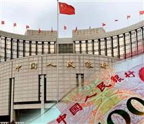 Trung Quốc: Lãi suất 'đứng yên' giữa sóng gió kinh tế