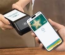 BIDV đưa ra cảnh báo khẩn