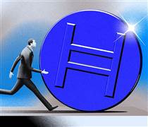 Nhu cầu HBAR ETF sụt giảm, giá có nguy cơ giảm xuống dưới 0.10 USD