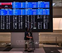 Thị trường châu Á hưởng ứng đà tăng kỷ lục của chứng khoán Mỹ