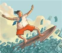 Chuyện gì đây: Một cổ phiếu công ty chứng khoán bốc đầu kịch trần, quá khứ từng tăng “dựng đứng” 230% trong 4 tháng