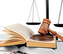 Xi măng Hồng Phong bị xử phạt do 'ém' thông tin về tài chính, quản trị