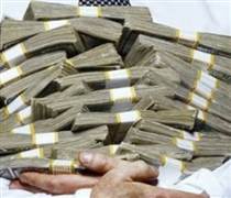 DSN: Đối thủ khu du lịch Đại Nam của bà Nguyễn Phương Hằng chuẩn bị trả cổ tức cao bằng tiền mặt