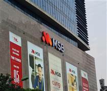 MSB: Mua lại trước hạn lô trái phiếu 1.000 tỷ đồng