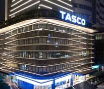 HUT: Công ty liên quan lãnh đạo của Tasco muốn bán toàn bộ cổ phiếu HUT đang sở hữu