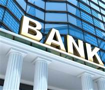 Lợi nhuận Techcombank, HDBank, VPBank, TPBank được dự báo tăng mạnh trong quý IV