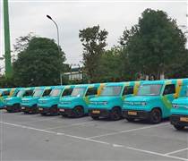 Công ty của ông Phạm Nhật Vượng tung dịch vụ xe tải nội đô, giá cước từ 110.000 đồng/chuyến