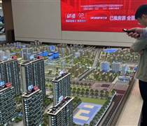 Nợ vượt 300% GDP, nền kinh tế 19.000 tỷ USD loay hoay trong vòng xoáy giảm phát