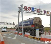 Cao tốc Vĩnh Hảo đến Dầu Giây sẽ từ chối xe quá tải như thế nào?