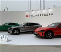 Bán xe Trung Quốc lãi đúng ‘cốc trà đá’ là có thật – nhìn số này là biết