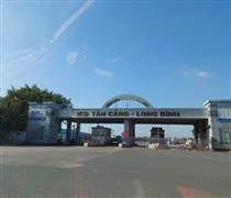 ILB: MBAMC rời ghế cổ đông lớn dù lãi 9 tháng cao thứ 2 lịch sử