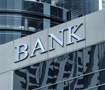 Công bố Kết luận thanh tra 2 chi nhánh ngân hàng