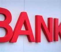 Dự báo lợi nhuận quý 4/2025 của 11 ngân hàng: VietinBank, BIDV, MB, VPBank, Techcombank,...