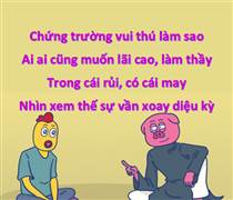 Nhà đầu tư mới có nên xuống tiền vào chứng khoán thời điểm này?