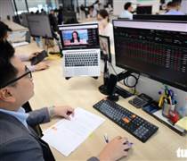 Những quỹ lớn nào đang dẫn đầu hiệu quả đầu tư năm 2025?