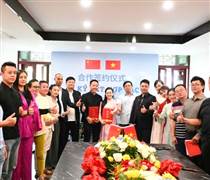 BIG: Được chấp thuận chào bán cổ phiếu ra công chúng sau năm 2025 kinh doanh khởi sắc