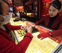 Giá vàng hôm nay 1.1.2026: Vàng nhẫn lao dốc đầu năm mới