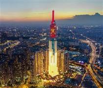 Tăng trưởng kinh tế 2026: Thách thức và cơ hội mới