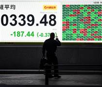 Chứng khoán châu Á khởi đầu tươi sáng năm 2026, nhà đầu tư chờ tín hiệu từ Phố Wall