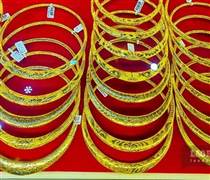 Ngân hàng lớn kỳ vọng giá vàng đạt 5.000 USD/ounce vào cuối 2026