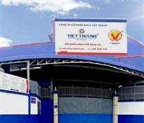 VTZ: Bị phạt vì công bố sai lệch BCTC, Nhựa Việt Thành làm ăn ra sao?