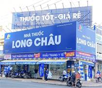 FRT: Cổ phiếu FRT được khuyến nghị mua