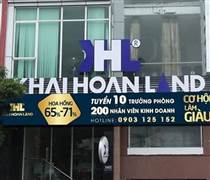 KHG: Mua lại sản phẩm tại Khải Hoàn Prime để kinh doanh, Chủ tịch HĐQT chuyển nhượng 20 triệu cổ phiếu sang pháp nhân quản lý tài sản