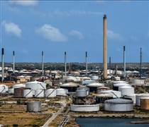 Giá dầu giảm nhẹ trong phiên chiều 5/1