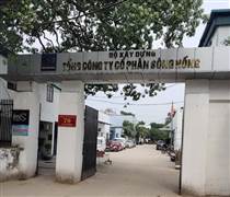 ICG: Bỏ ra gần 100 tỷ đầu tư, một công ty xây dựng sắp nhận cổ tức tiền mặt tỷ lệ 37,75%