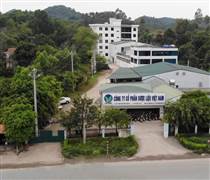 DVM: Góp 268 tỷ vào dự án nhà máy chuẩn EU-GMP, định giá cổ phiếu thấp, huy động vốn đối mặt thách thức