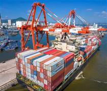 QNP: Kế hoạch lãi 195 tỷ đồng năm 2026 đi ngang, giảm mạnh đầu tư về dưới 200 tỷ đồng