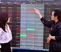 Một số cổ phiếu đáng chú ý ngày 8/1: POW, BCM, BSR