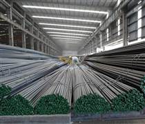 Triển vọng ngành thép ra sao trong năm 2026?