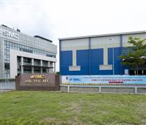 SMC: Thép SMC có tổng giám đốc mới