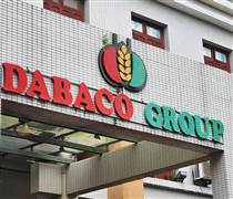 DBC: "Ông trùm" chăn nuôi miền Bắc đặt mục tiêu mỗi ngày lãi 3 tỷ đồng